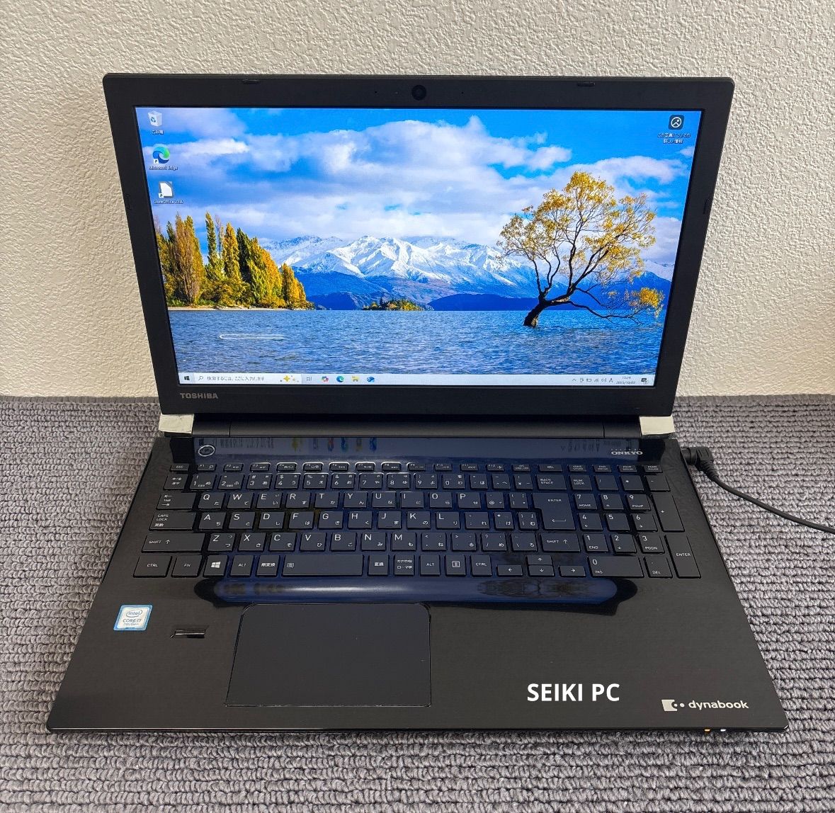 東芝dynabook T75/CBS i7-7500U メモリ4GB#M6473 東芝dynabook T75/CBS i7-7500U メモリ4GB HDD 500GB Win10