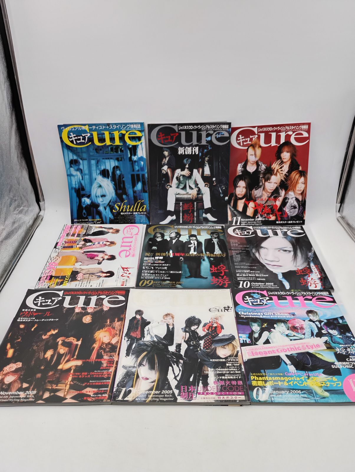 【K-0951】SAYA様用 ヴィジュアル系雑誌 Cure キュア vol.8 12 14 21 24 25 26 27 28 ポスター付き