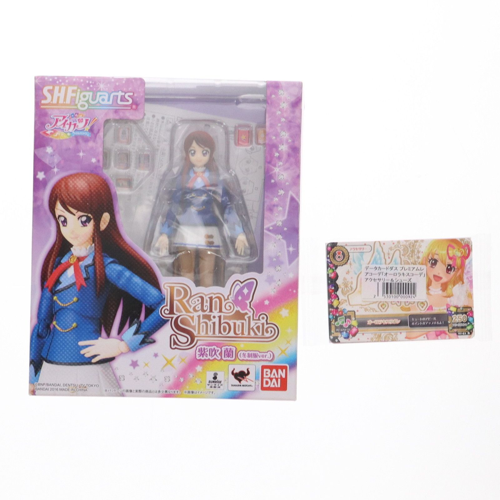 S.H.Figuarts 紫吹蘭 オーロラキスバレエシューズ オーロラキスリボン