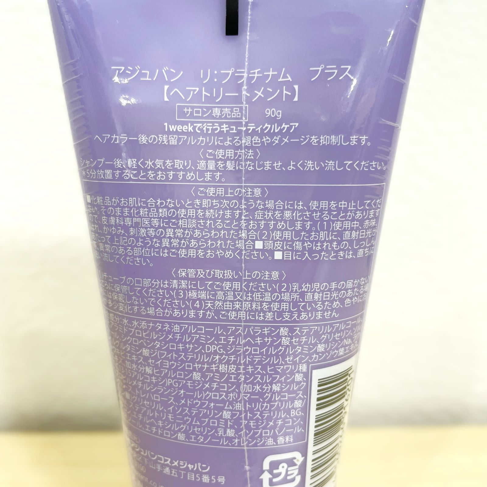 のサムネイル