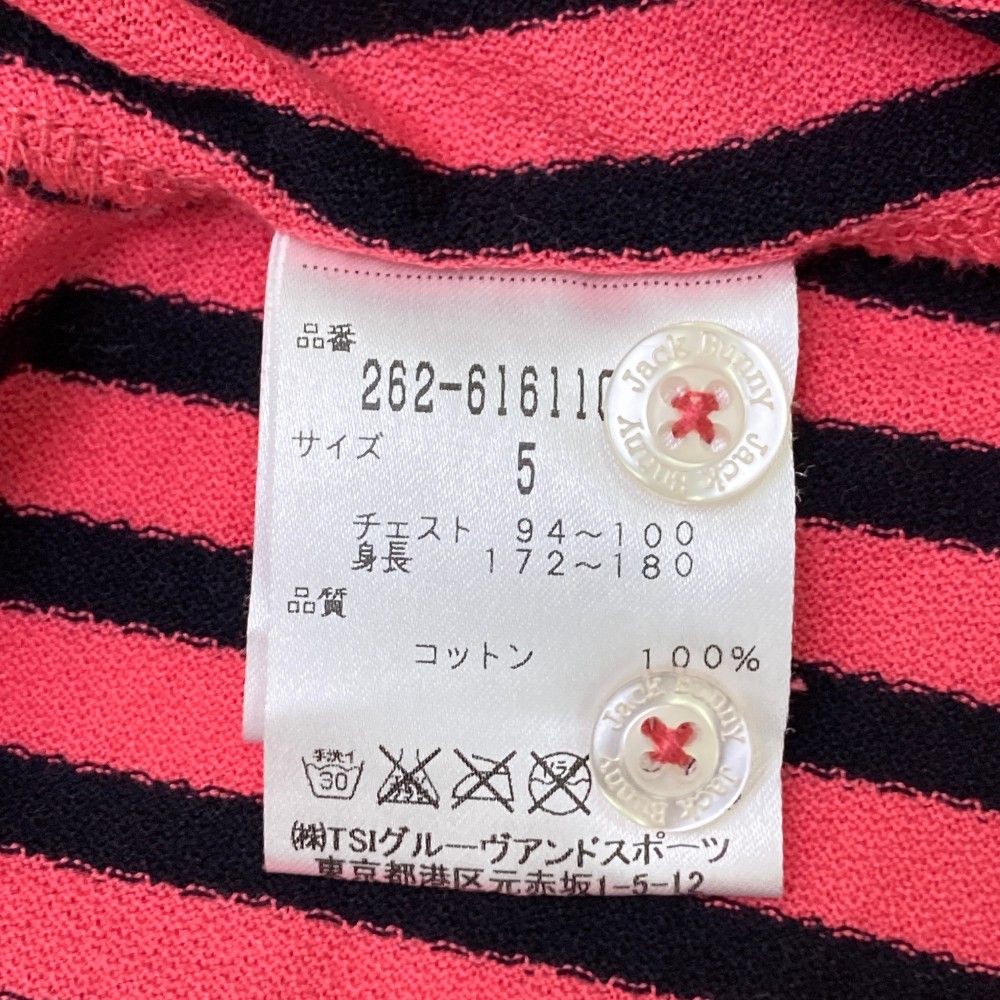 Jack Bunny ピンク シャツ サイズ5 サイズ：5 JACK BUNNY ジャックバニー 長袖シャツ ストライプ