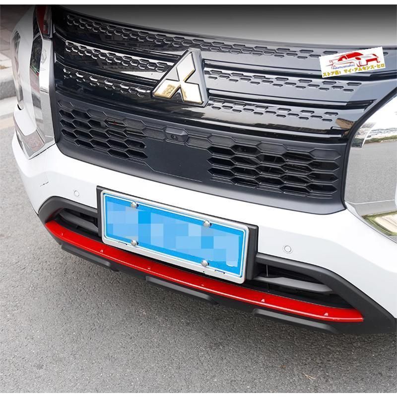 高品質 新型アウトランダーphev アウトランダー GN GN0W M G P 