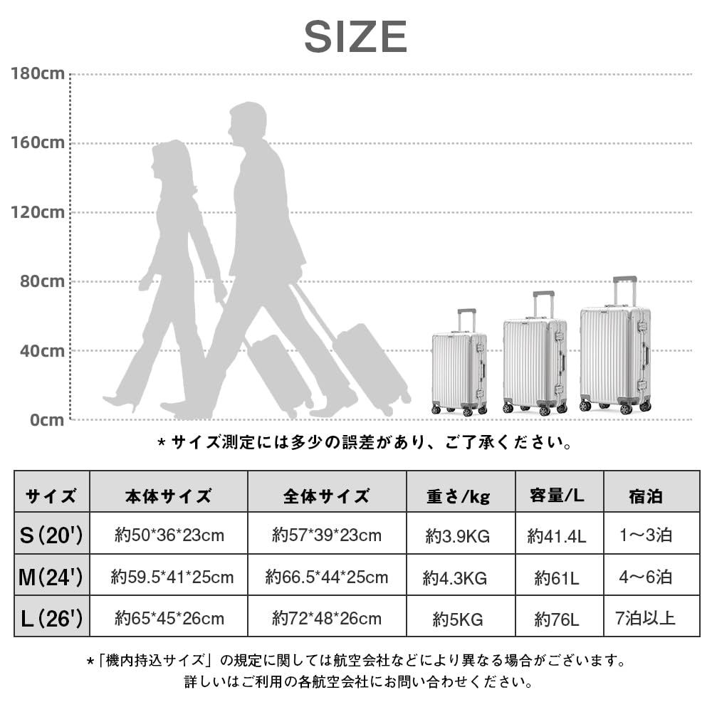 T212 [Voxkin] スーツケース アルミ合金ボディ キャリーケース L Amazon.co.jp: [Voxkin] スーツケース アルミ合金ボディ