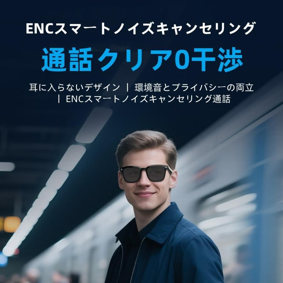 撮影 翻訳