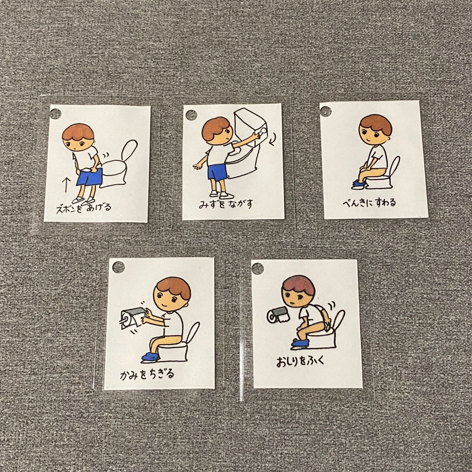 メルカリshops 視覚支援 絵カード リング付 日常生活 熱中症コロナ対策 30枚 保育グッズ