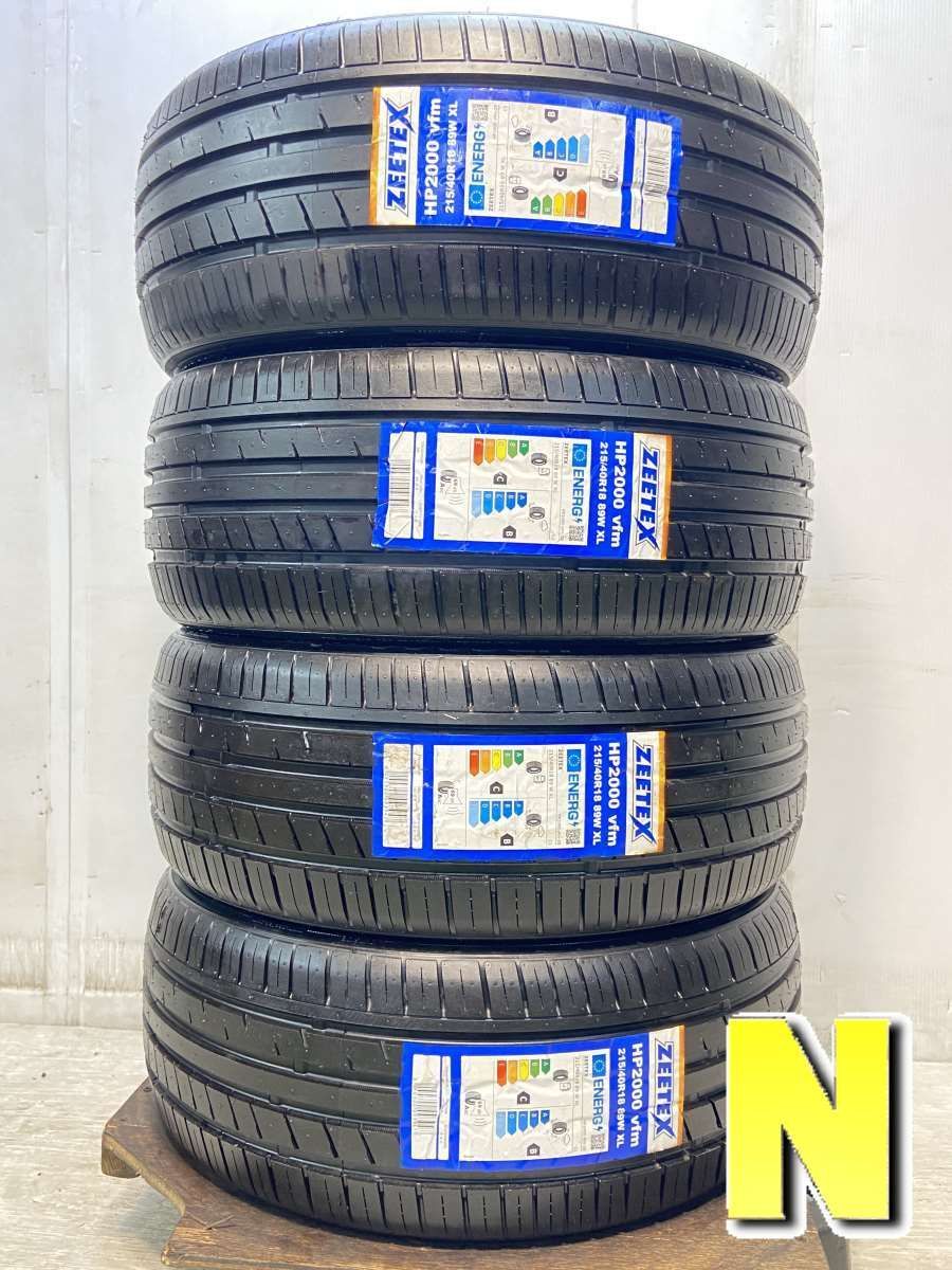 ① 215/40R18 2本ZEETEX HP2000 2023年