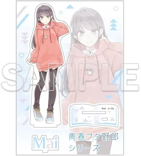中古】アクリルスタンド・アクリルパネル 桜島麻衣 電撃文庫30周年記念