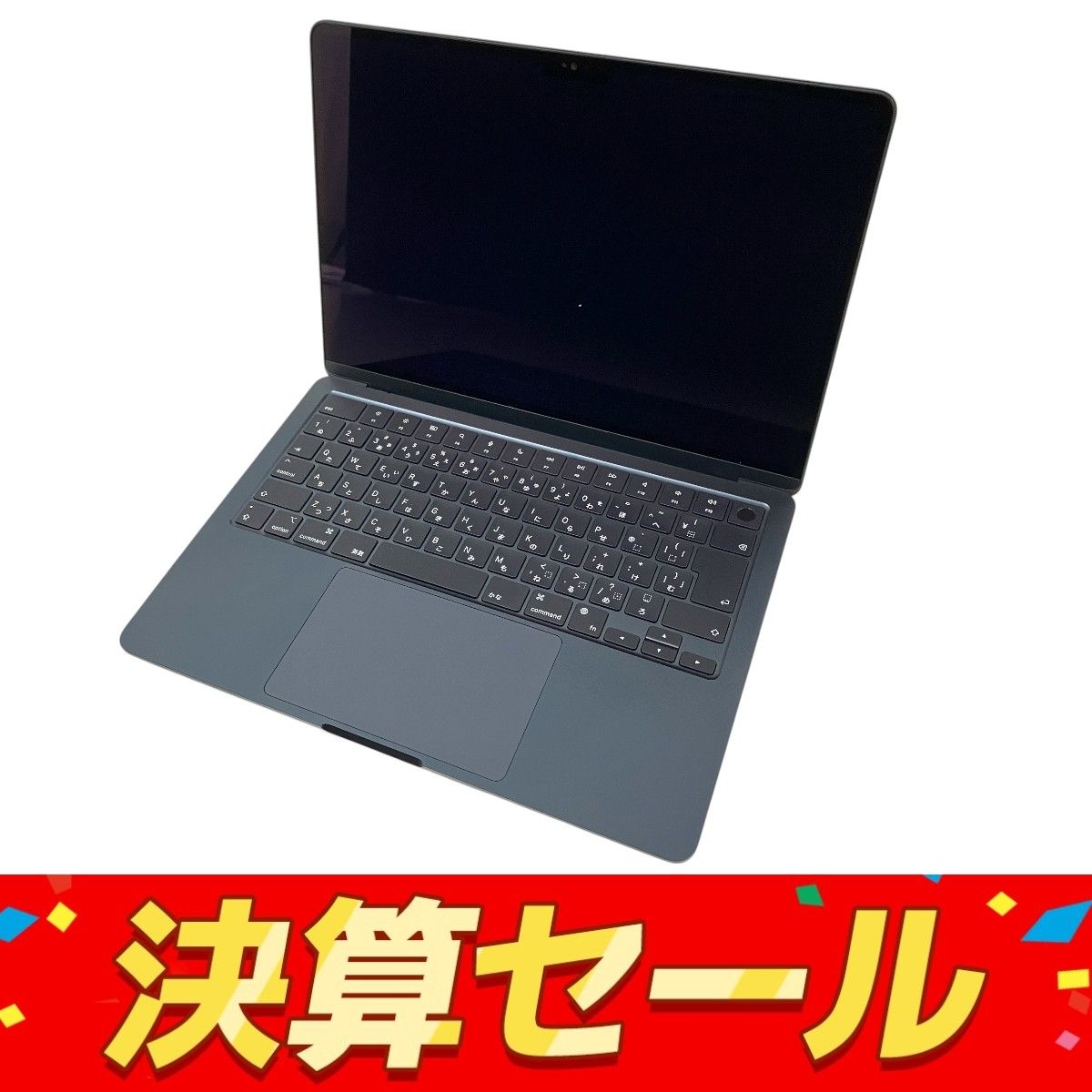 Apple MacBook Air 13.6インチ Liquid Retinaディスプレイ Mid 2025 Apple M2 8C 8GB SSD 256GB T10085980