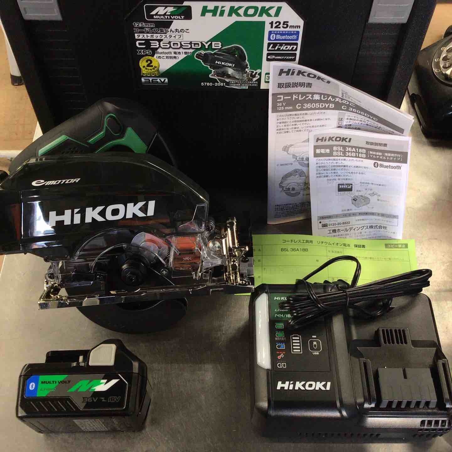 HiKOKI ハイコーキ 旧日立工機 36V マルチボルト コードレス 集塵丸のこ のこ刃別売り C3605DYB XPS 草加店