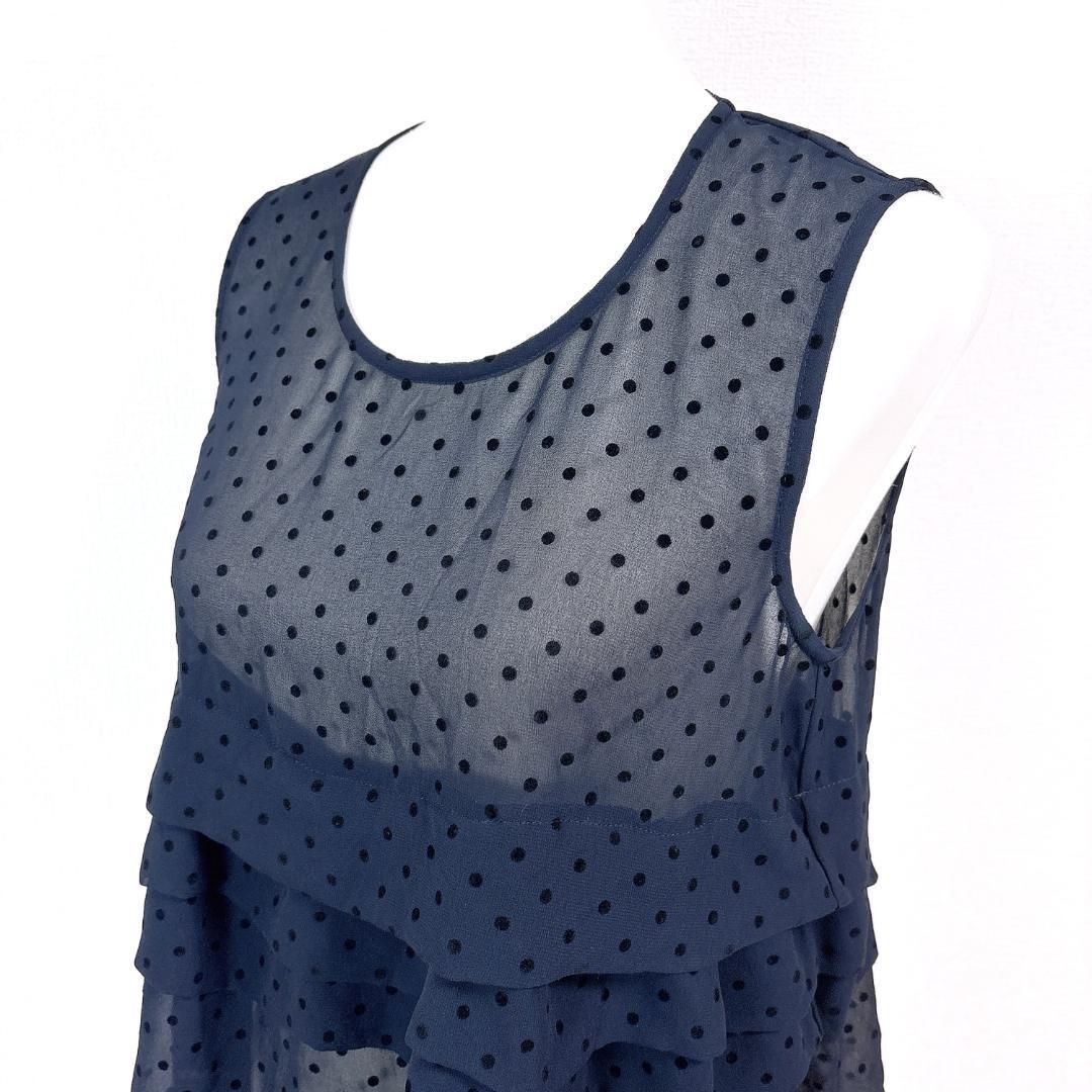 トリココムデギャルソン