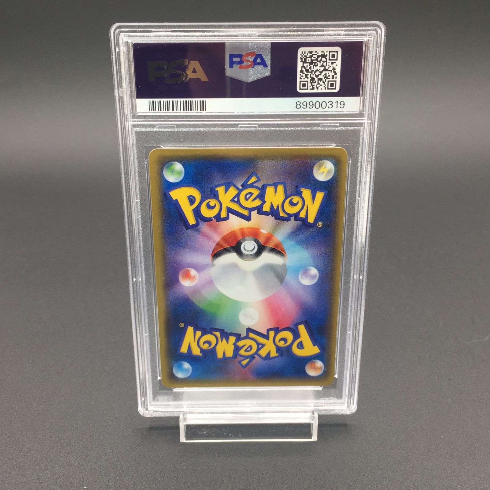 PSA10 カイオーガEX SR 072/070 XY5 1st ポケモンカード - メルカリ