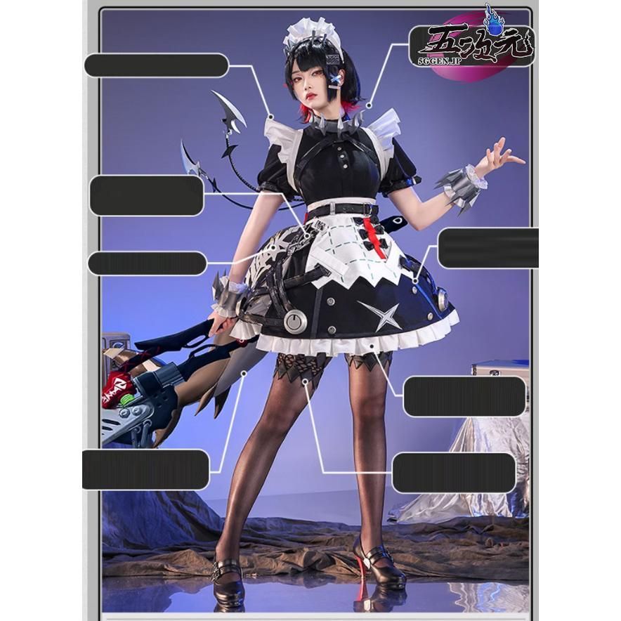 新発売 新発売 三分妄想 ゼンレスゾーンゼロ コスプレ エレン・ジョー