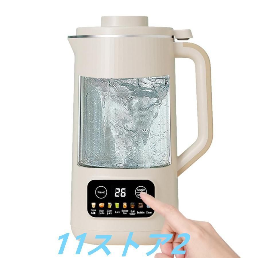 小型 家庭用
