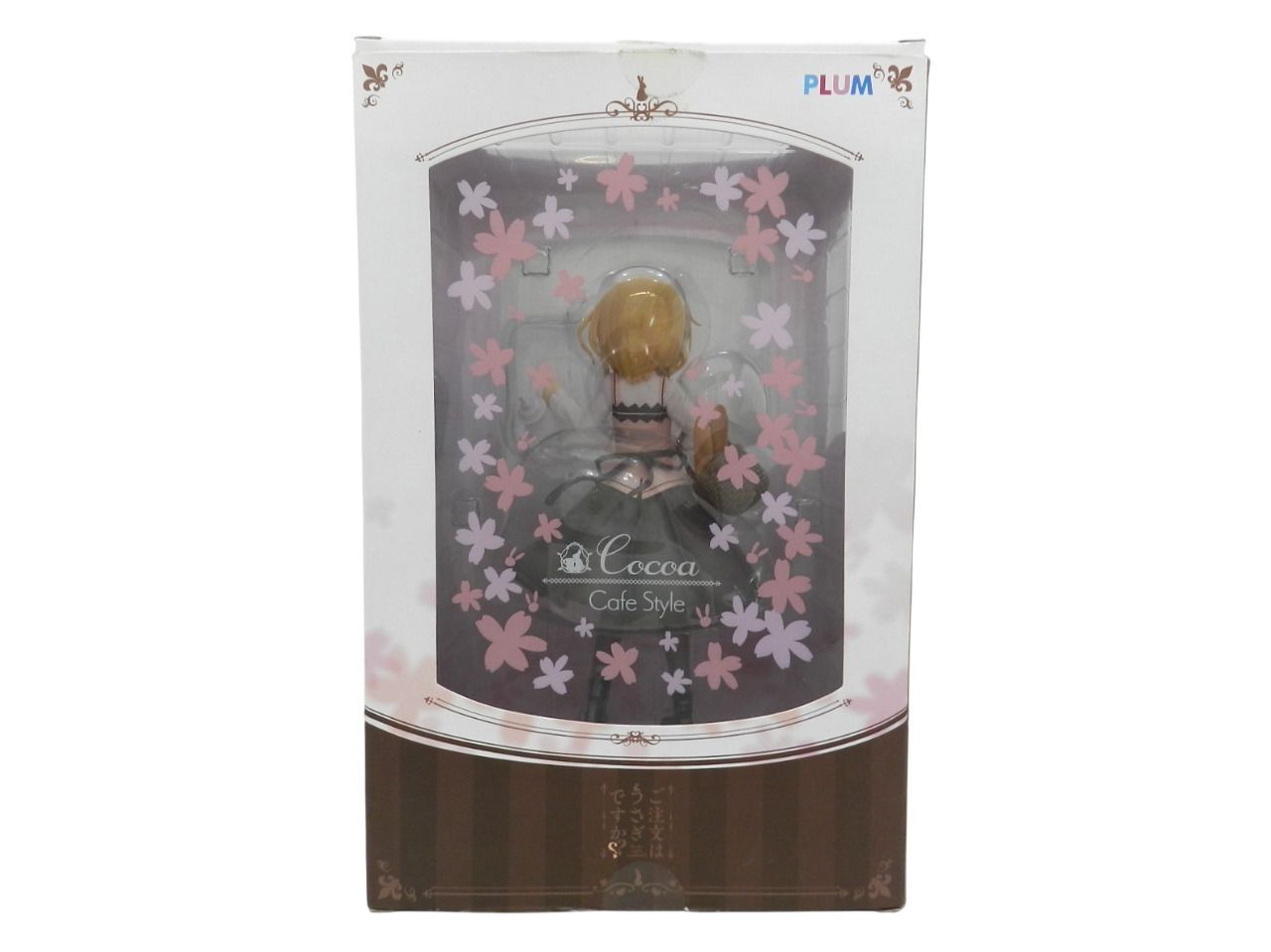 PLUM ご注文はうさぎですか？？　ココア　カフェスタイル【中古】 ココア（Cafe Style) | PLUM WebShop