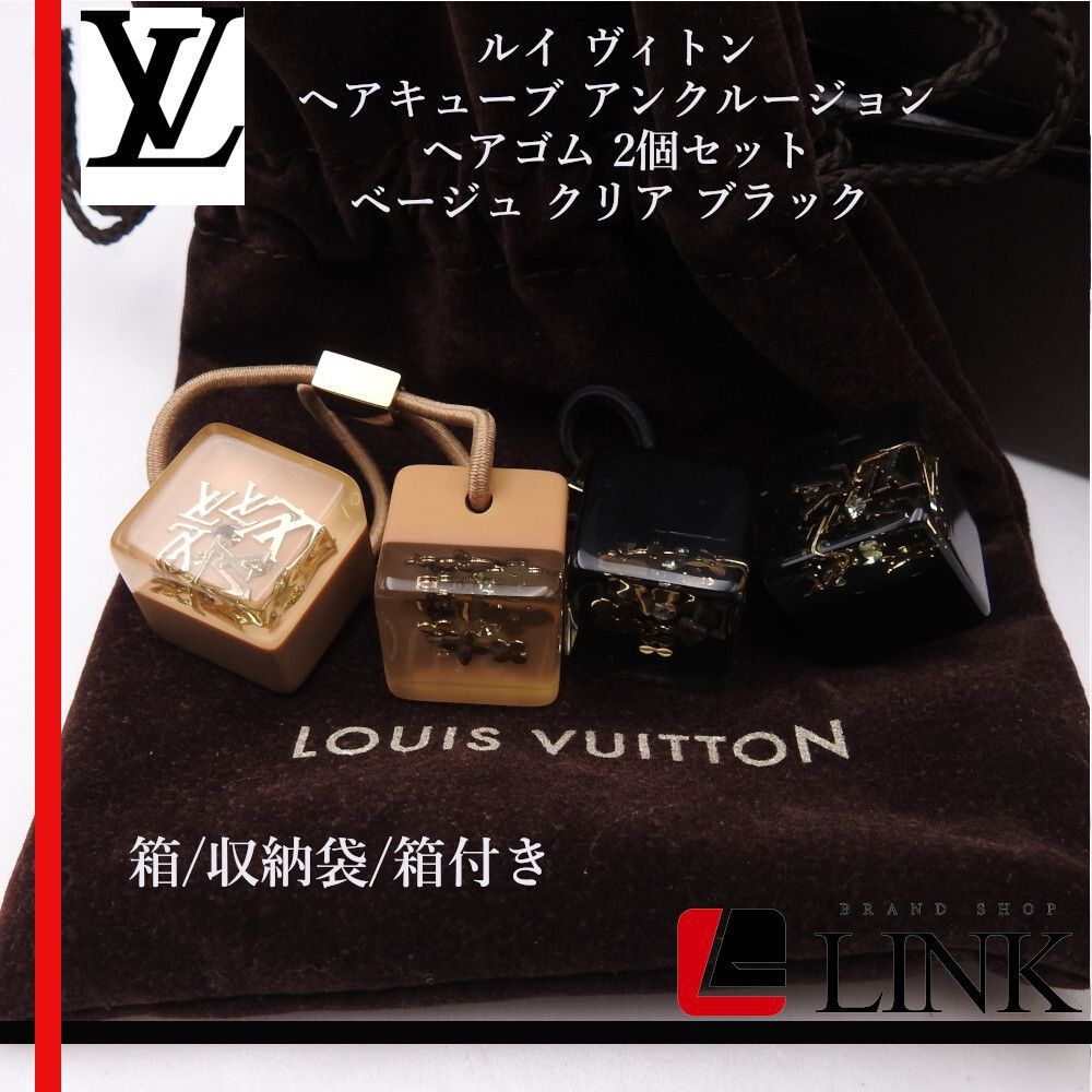 楽天市場】LOUIS VUITTON ルイ ヴィトン ヘアキューブ アンク