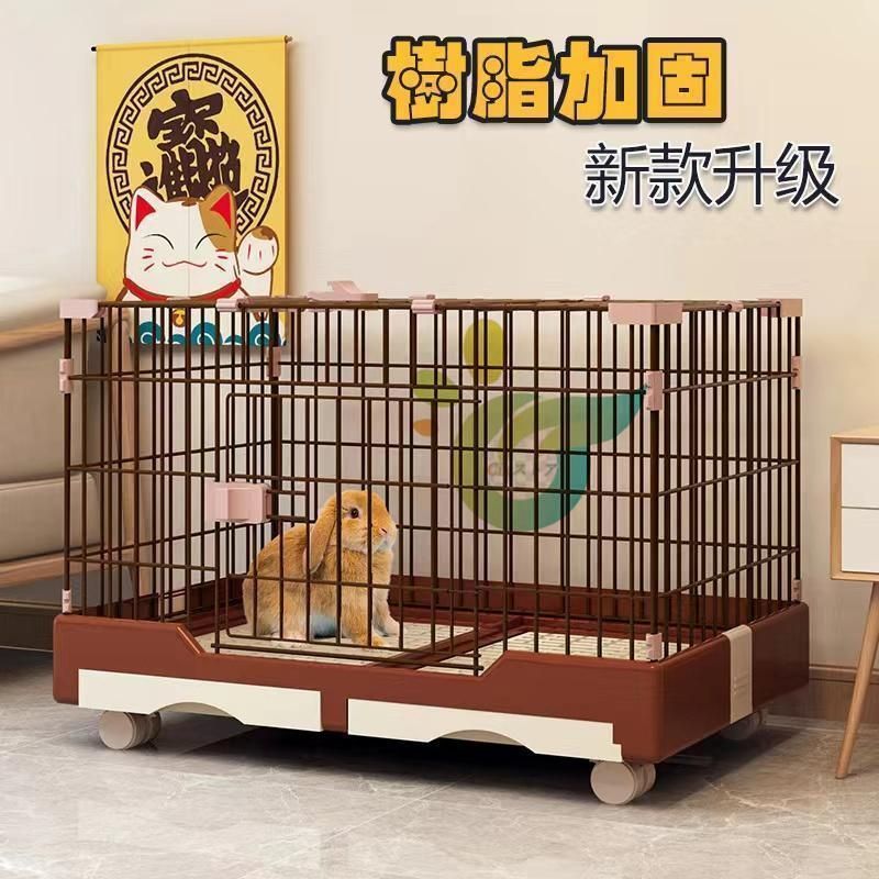 ウサギ ケージ 小型 人気 ペットケージ ハムスターケージ 小動物ケージ