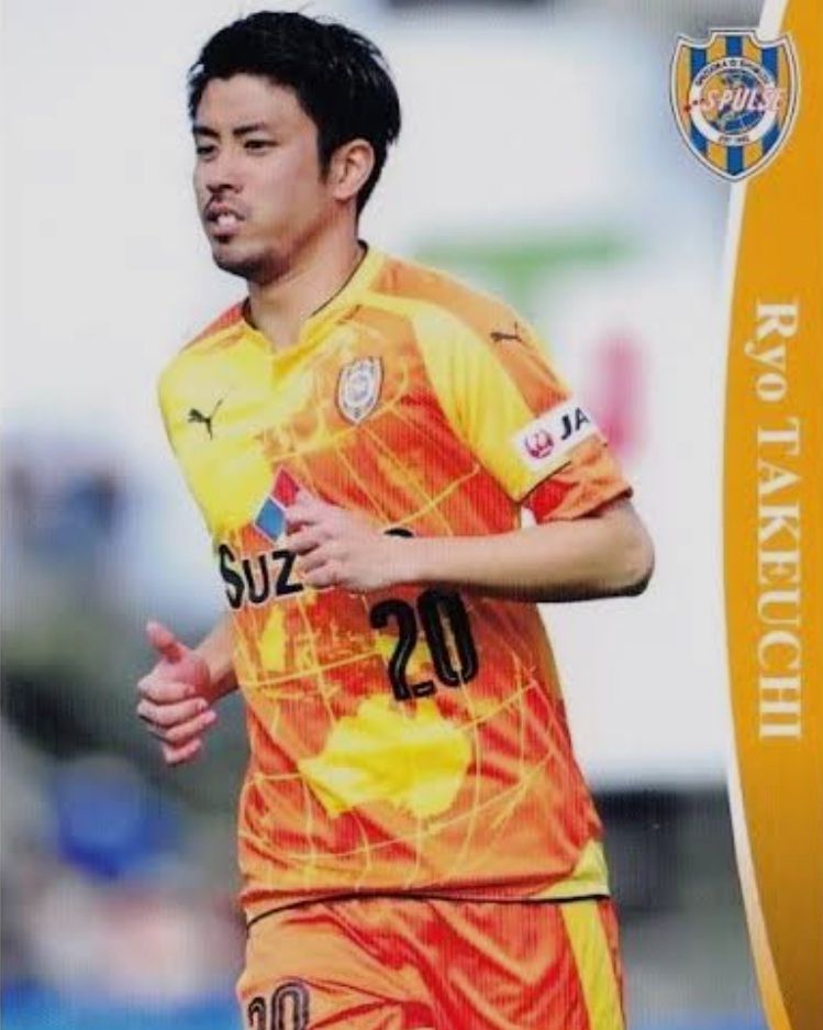 清水エスパルス　ユニフォーム　竹内涼　 X L Rin様専用 PUMA プーマ 清水エスパルス 竹内涼 ホーム ユニフォーム XL