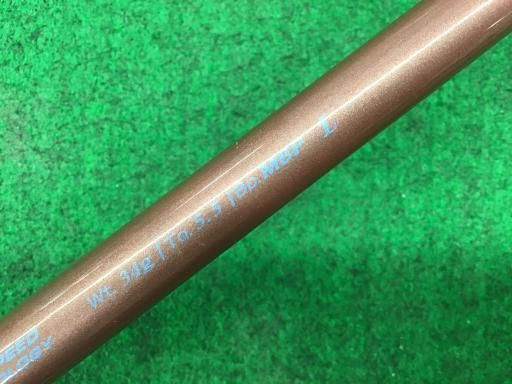 ダンロップ XXIO