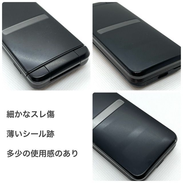 送料無料】KYOCERA 気安 au GRATINA 4G BLACK KYF31