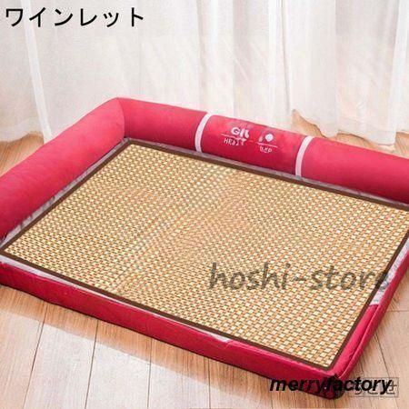 犬用