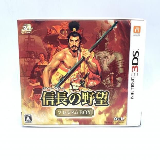 【新品未開封】信長の野望 プレミアムＢＯＸ 3DS 61pOxUoEjuL._UF350,350_QL80_.jpg