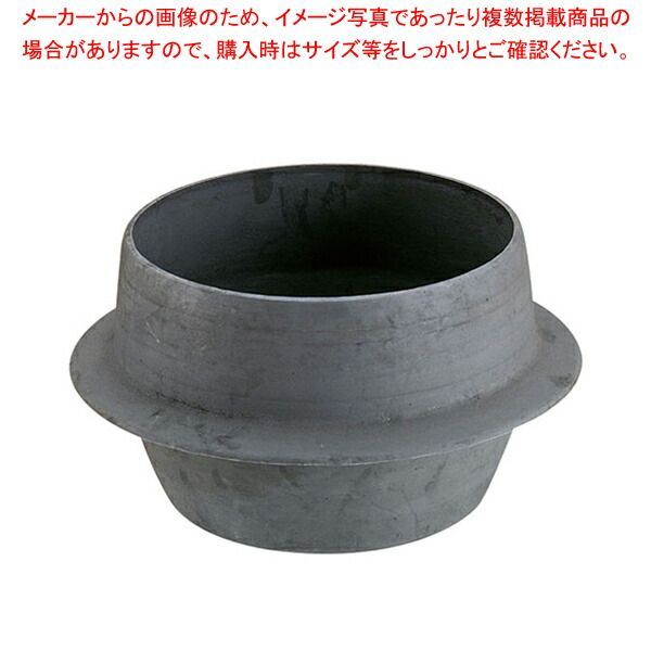 UK18-8ユニット角湯煎用陶器セット 2分割(2枚組) 20インチ用 UK18-8ユニット角湯煎用陶器セット 2分割(2枚組) 20インチ用