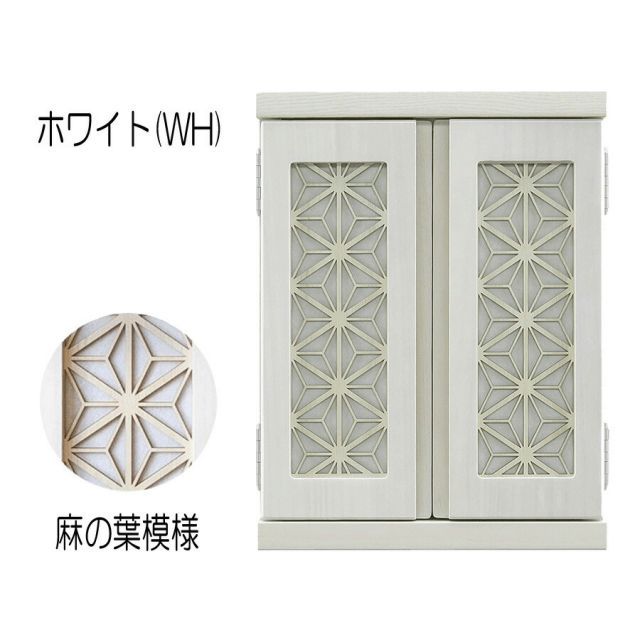 幅32cm 完成品