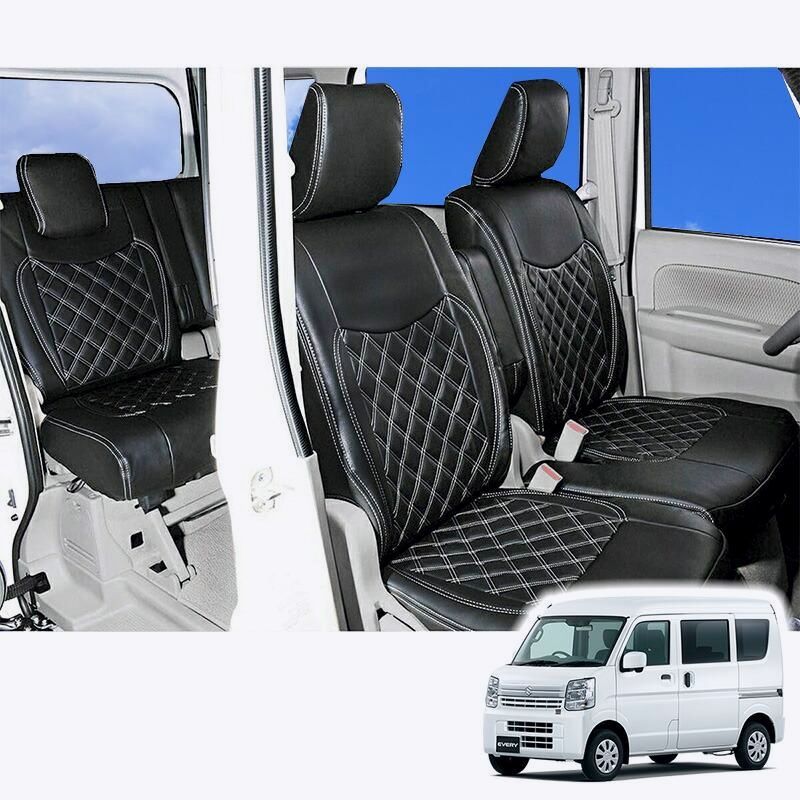 送料無料 スズキ エヴリイ バン DA17V ジョインターボ フロント リア シートカバー ターボ エヴリィ エブリイ NV100 クリッパー スクラム バン カスタム 557F|R