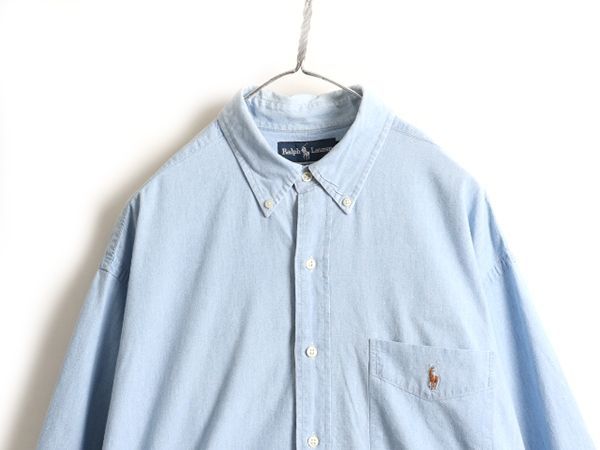 お得なクーポン配布中!】 90s BIG SHIRT ラルフローレン ボタンダウン