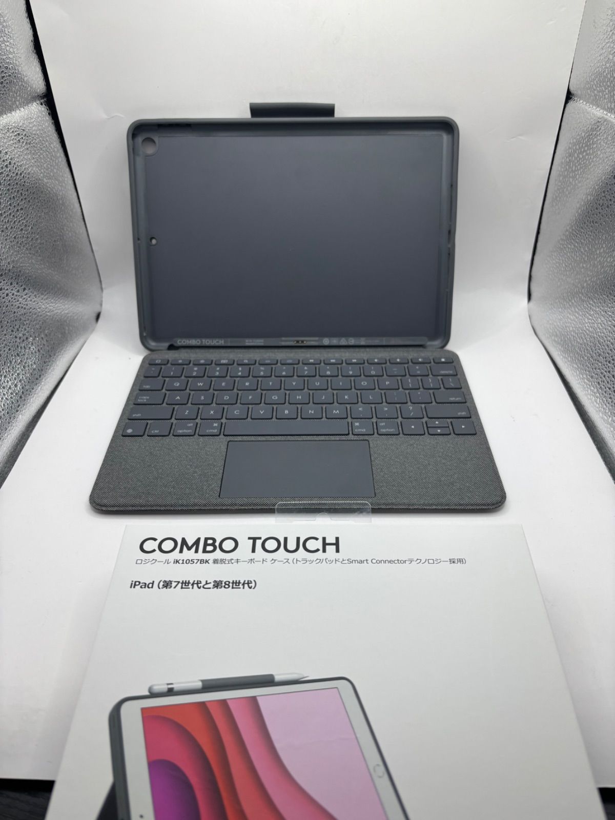 Apple - logicool COMBO TOUCH iPad（第7、第8世代）未使用新品 Combo TouchキーボードケースiPad用 |ロジクール