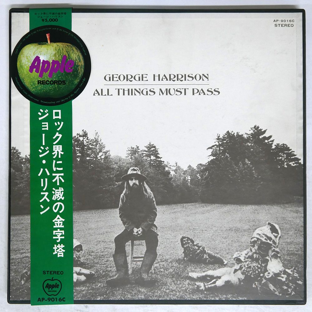盤 GEORGE HARRISON|ALL THINGS MUST PASS|APPLE AP9016C LP