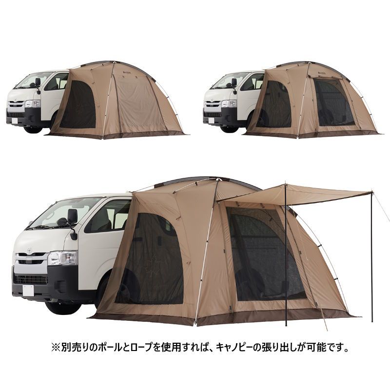 LOGOS/ロゴス Tradcanvas ハイタイプカーサイドオーニング 大型 LOGOS/ロゴス Tradcanvas ハイタイプカーサイドオーニング 大型