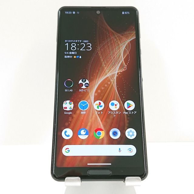 AQUOS sense5G A004SH SoftBank ブラック 送料無料 本体 c06812