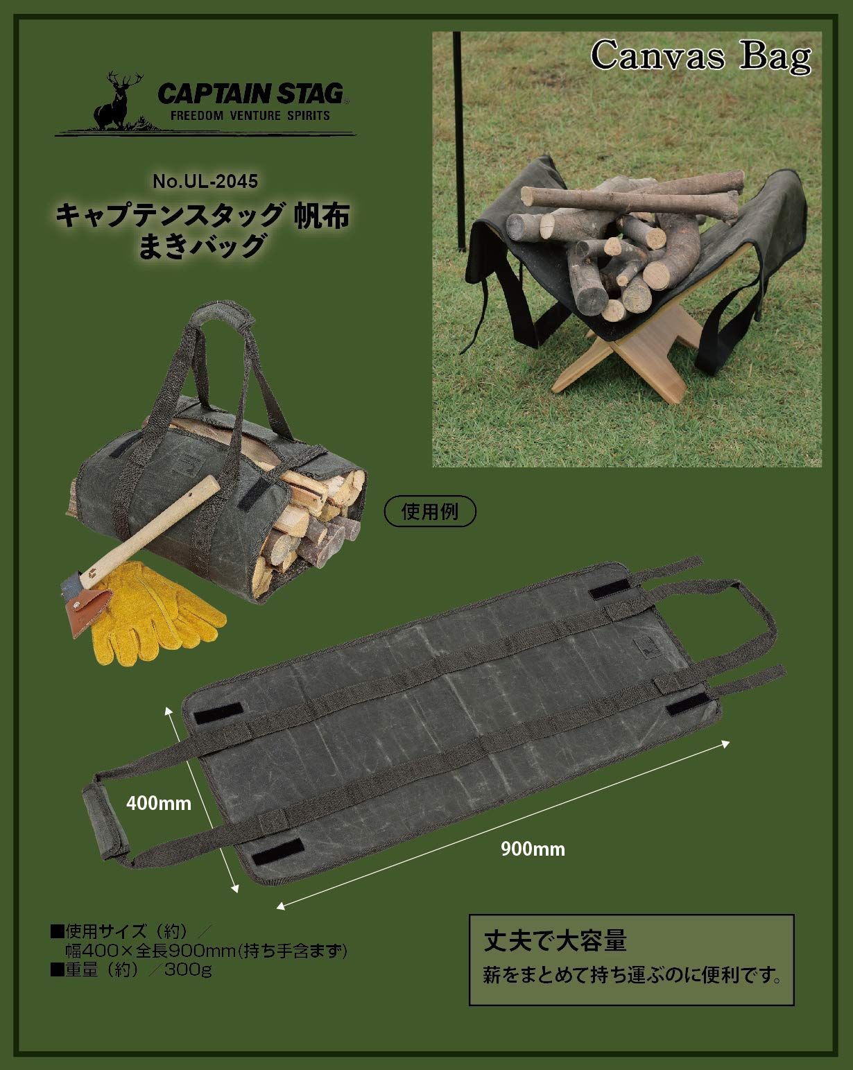 5年生】白とピンクの苗セット【正規品】大型のパンパスグラスの苗/激