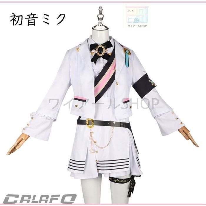 VOCALOID 初音ミク