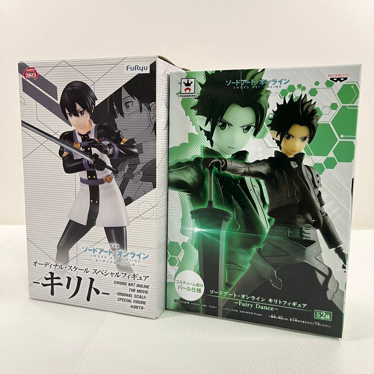 ソードアート･オンライン キリトフィギュア Fairy Dance　通常カラーVer.単品 z2zed1b 中古】ソードアート・オンライン キリトフィギュア Fairy Dance