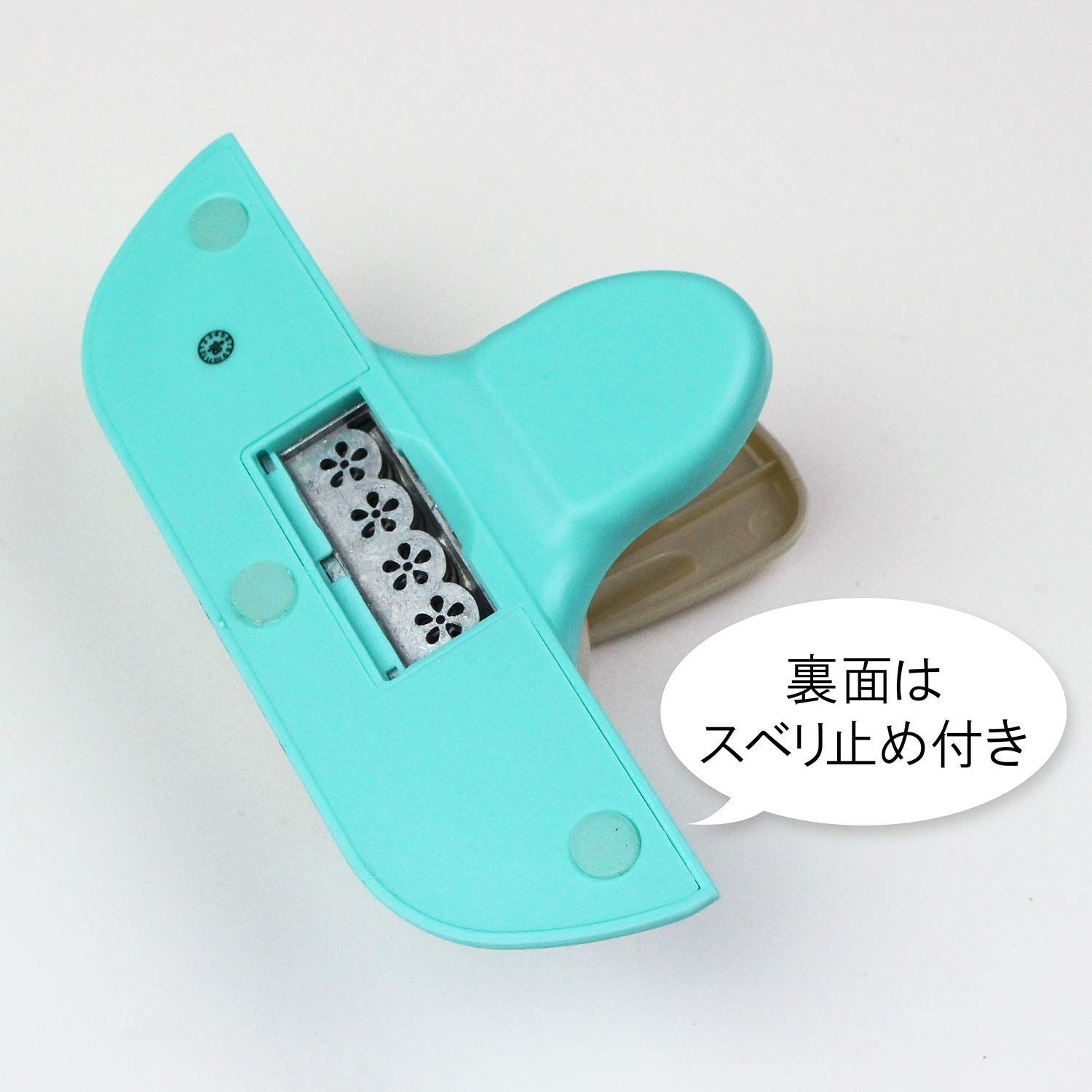 クラフトパンチ キュアパンチボーダーデコレーション