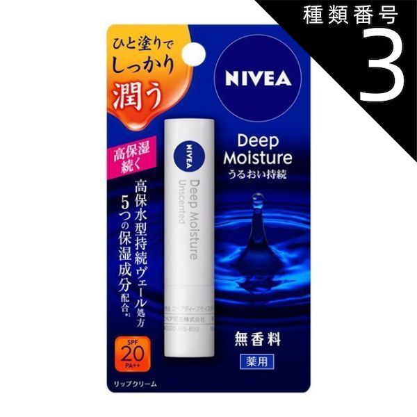 搖滾中國樂勢力（竇唯•張楚•何勇•唐朝楽隊）香港實況録音1994未開封