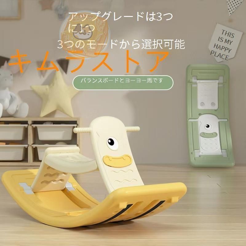 うんてい　懸垂バー　室内　大人　子供　雲梯　筋トレ　ぶらさがり健康器　知育 Amazon.co.jp: うんてい 懸垂バー雲梯 室内遊具 自宅 子供大人