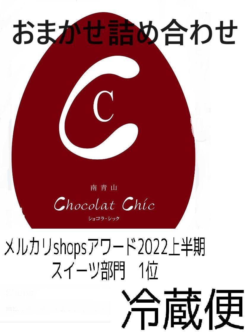 極美品】ANAYIアナイ花柄ドッキングトップスネイビー38Mフェミニン上品