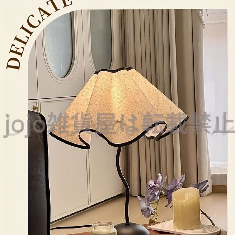 テーブルランプ コットンシェード 木彫り風スタンド イエローフラワー 間接照明 テーブルランプ コットンシェード 木彫り風スタンド イエローフラワー