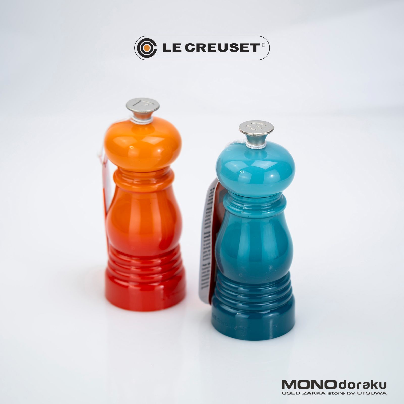 ル クルーゼ LE CREUSET ソルト＆ペッパーミル セット Salt and Pepper Mill Set カリビアンブルー＆オレンジ