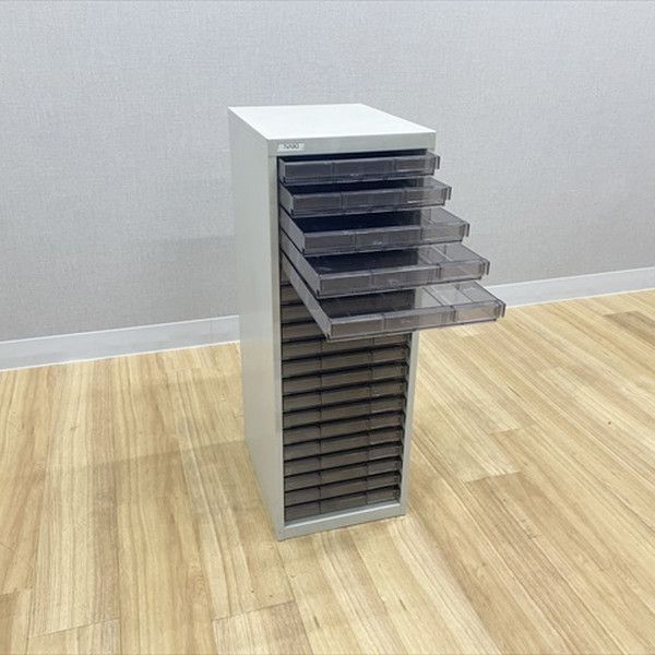 トレイキャビネット 1列20段 パンフレットケース B4対応 ナイキ ウォームホワイト