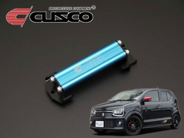 CUSCO HA36S アルトワークス用バッテリーステー 00B 745 C