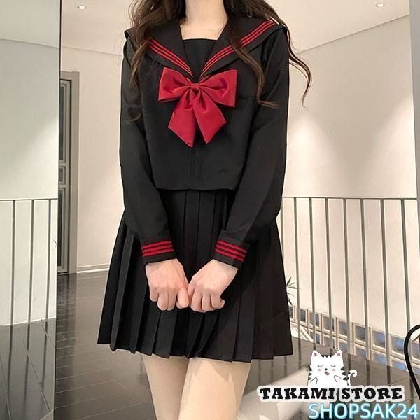 長袖 女子高生スカート