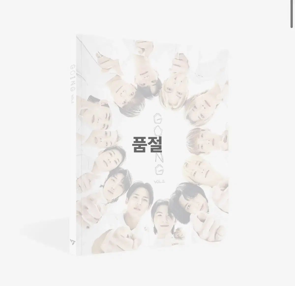 GOING SEVENTEEN MAGAZINE vol.2 トレカコンプ GOING SEVENTEEN MAGAZINE vol.2 トレカコンプ - メルカリ