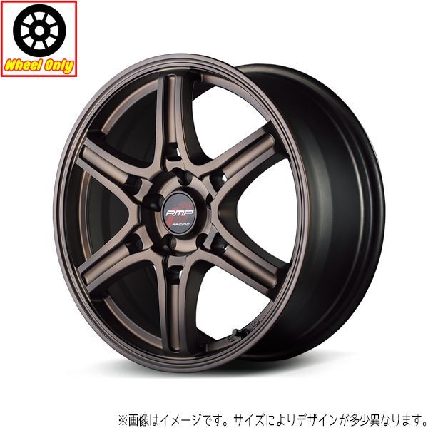 NBOX ムーブ 15インチ アルミホイール 4穴100 | MIDレーシング