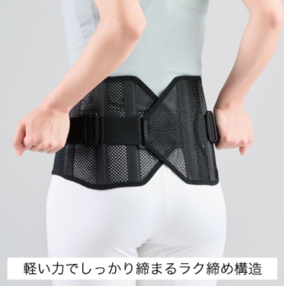 bonbone ワーキングアシスト Lサイズ 腰痛ベルト 運搬補助 コルセット 腰 コルセット bonbone バンド 坐骨 骨盤 すべり症 プロハードスリム