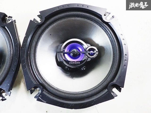 Clarion クラリオン 17cm 3WAY コアキシャル スピーカー 180W 2