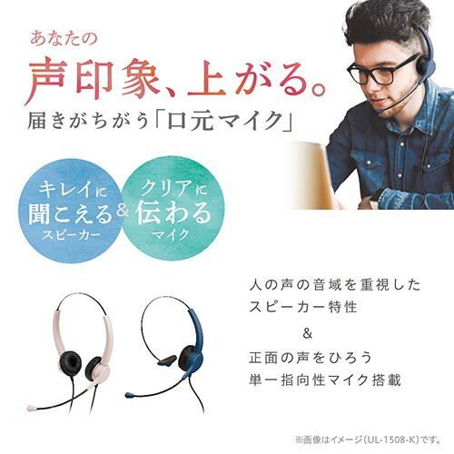 まとめ ソニック